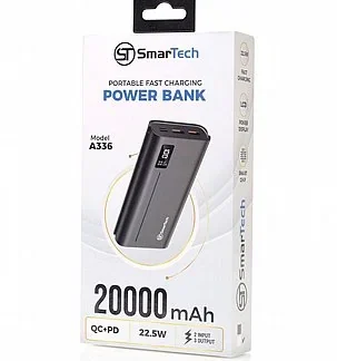 باور بانك SmarTech A336 بسعة 20000 وشحن سريع 22.5 واط